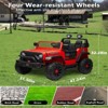 Jojoka 24V 2 Seater Ride on Toys for Kids, Ride on Truck with Remote Control, 20" Wide Seat, MP3, Lights, Powered Car Wheels for Boys Girls - 2 of 4