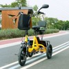 Topteng Folding Electric Tricycle for Adults - 2 of 4