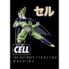 Dbz Cell Men's Black Crew Neck Tee - 2 of 3