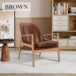 Hrinhom 26.2" W Modern Armchair,Upholstered Accent Chairs With Wood Frame - 1 of 4