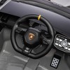 Lamborghini Huracan Sto 24V Kids Ride-On Drift Car, Electric Racing Sports Car Toys with 360° Spin, LED, Music, USB Port, Ages 3-8 - 4 of 4