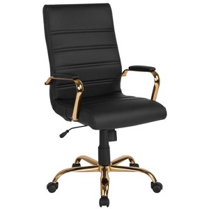 Alamont High Back Metal Swivel Office Chair - 1 of 4