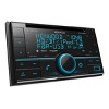 Kenwood DPX795BH CD Receiver with  Alexa Built-In, Bluetooth & HD Radio - 2 of 4