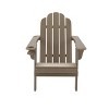 CASAINC Adirondack Chair with Cup Holder and Umbrella Hole - 2 of 4