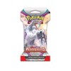 Pokemon Scarlet & Violet Paldea Evolved | 5 Sleeved Boosters Packs (Artwork Pack) - 2 of 4