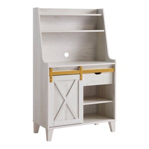 Downes Farmhouse Baker's Rack: Storage Drawer, 4 Shelves, White Oak - miBasics - 1 of 4