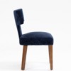 GDFStudio Arlow Mid-Century Modern Rubberwood Linen Upholstered Armless Dining Chairs (Set of 2) - 4 of 4