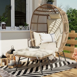 Wicker Egg Chair with Ottoman, Egg Basket Lounge Chair with Thick Cushion, Comfy Egg Rattan Seat for Indoor Outdoor Patio Porch Backyard - 1 of 4