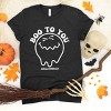 SmileyWorld Boo To You - Youth Short Sleeve Graphic T-Shirt and Toddler Short Sleeve Graphic T-Shirt - 3 of 4