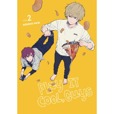 Play It Cool, Guys Manga