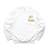 Simply Sage Market Embroidered Joy To The World Bold Cursive Sweatshirt - 2 of 4