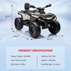 24V Kids Ride on Car, 2 Seater Electric ATV Car, 3 Speed Ride on Toy with LED Lights, 2WD/4WD Power, Music  for Boys Girls - 2 of 4