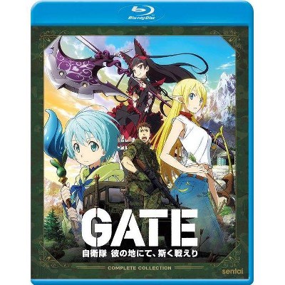 Gate: The Complete Collection (Blu-ray)(2021)