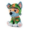 PAW Patrol Jungle Rocky Plush - 2 of 4