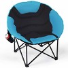 Tangkula Moon Saucer Camping Chair Cup Holder Steel Frame Folding Padded Seat w/Carry Bag - 3 of 4