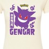 Women's - Pokémon - Gengar Juniors Fitted Graphic T-Shirt - 2 of 3