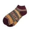 Warm Woolen Block Knitting Ankle Socks - Men's Sizes, Adult Large from the Sock Panda - 3 of 4
