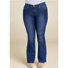 VENUS Womens Halle Bootcut Jeans - 2 of 4