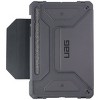 Urban Armor Gear Metropolis Case for Samsung Galaxy Tab S7 / S7 5G - Black - 2 of 3