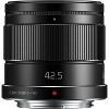 Panasonic LUMIX G 42.5mm f/1.7 Aspherical Power O.I.S. Lens - 3 of 4