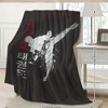 1pc Taekwondo Martial Arts Printed Blanket, Modern Flannel, Asian Style, for Martial Arts Fans, Winter, Home Office, Travel, Sofa, Bed. - 4 of 4