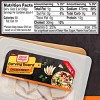 Oscar Mayer Carving Board Chicken Breast - 7.5oz - 2 of 4