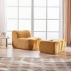 Okak Modern Foam Compression Sofa Lounge Chair with Footrest,Comfy Futon Set Accent Chair for Bedroom,Living Room,Office - 3 of 4
