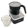 Capresso Automatic Milk Frother Froth PRO - Black/Silver 202.04 - image 4 of 4