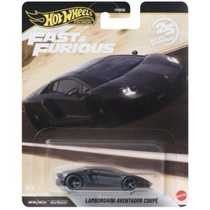 Hot Wheels Lamborghini Aventador Coupe Fast & Furious 25th