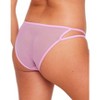 Adore Me Women's Margaritte Bikini Panty - 2 of 2