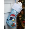 Kurt Adler Polyester Bluey Christmas Stocking, 19in - 2 of 2
