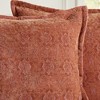 Market & Place 2 Pack Chenille Decorative Pillow Covers 20" x 20" - 3 of 4