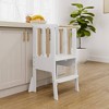 Storkcraft Foldable Toddler Step Stool - 2 of 4