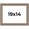 PosterPalooza | Ornate Gold Picture Frame - UV Acrylic, Backing Board, Hanging Hardware Included - 2 of 4