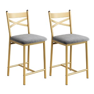 Bar Stools Set of 2, Counter Height Bar Stools with PU Upholstered Seat - 1 of 4