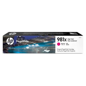 HP PageWide 981Y インクカートリッジ 3色6本セット HP 981X High Yield Magenta Original PageWide Cartridge L0R10A : Target