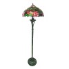 Chloe Lighting Peggy Tiffany-style 2 Light Roses Floor Lamp 18" Shade - 2 of 3