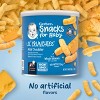 Gerber Baby Food Mild Cheddar Crunchies Baby Snack - 1.48oz - 3 of 4