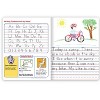 Mead Primary Journal Half Page Ruled Writing Tablet: K-2 Composition Notebook with Picture Space, 200 Pages, Hard Cover - 4 of 4