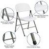 Emma and Oliver 2 Pack Commercial White Plastic Event Party Rental Folding Chair - 4 of 4