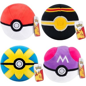 Pokemon 5" Poké Ball Plush 4-Pack -Pokeball, Master, Quick, Luxury Ball -Officially License - Stuffed Toy- Great Gift for Girls & Boys - 1 of 4