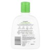 Cetaphil Moisturizing Lotion, Dry to Normal, Sensitive Skin, 8 fl oz (237 ml) - 2 of 2