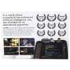 Nerd Block Event[0] Steam Video Game Code - 2 of 2