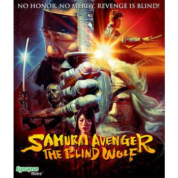 Samurai Avenger: Blind Wolf (Blu-ray)(2009)