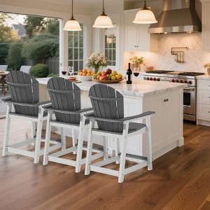 Yardgrace Weather Resistant Adirondack Bar Stools with Ergonomic Design (Multiple Pieces) - 1 of 4