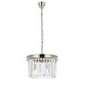 Elegant Lighting Sydney 3 light Polished nickel Pendant Clear Royal Cut Crystal - 2 of 4