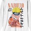 Naruto Classic Naruto Uzumaki & Kanji Men's White Long Sleeve Shirt - 2 of 3