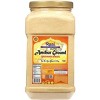 Rani Brand Authentic Indian Foods | Amchur (Mango) - 2 of 4