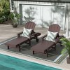 WestinTrends Malibu 2 Piece Reclining Chaise Lounge With Arms & Wheels - 2 of 4