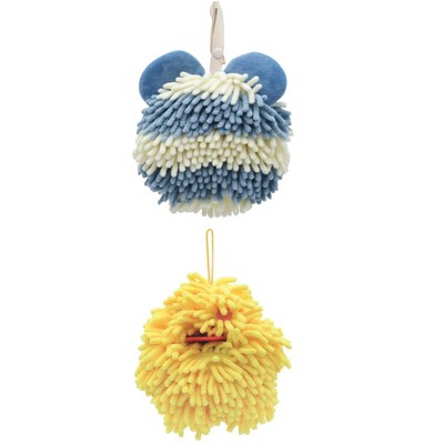 REGALWOVEN 2 Pack Chenille Hand Towels Cute Decorative Hand Drying Hanging Ball Towels 7" x 7"